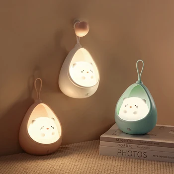 Hot Selling Cute Design Soft Silicone Touch Sensor Wall Night Lamp Wholesale