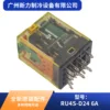 Relé IDEC RU4S-D24 6A completamente nuevo
