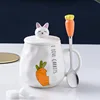 Type d carrot
