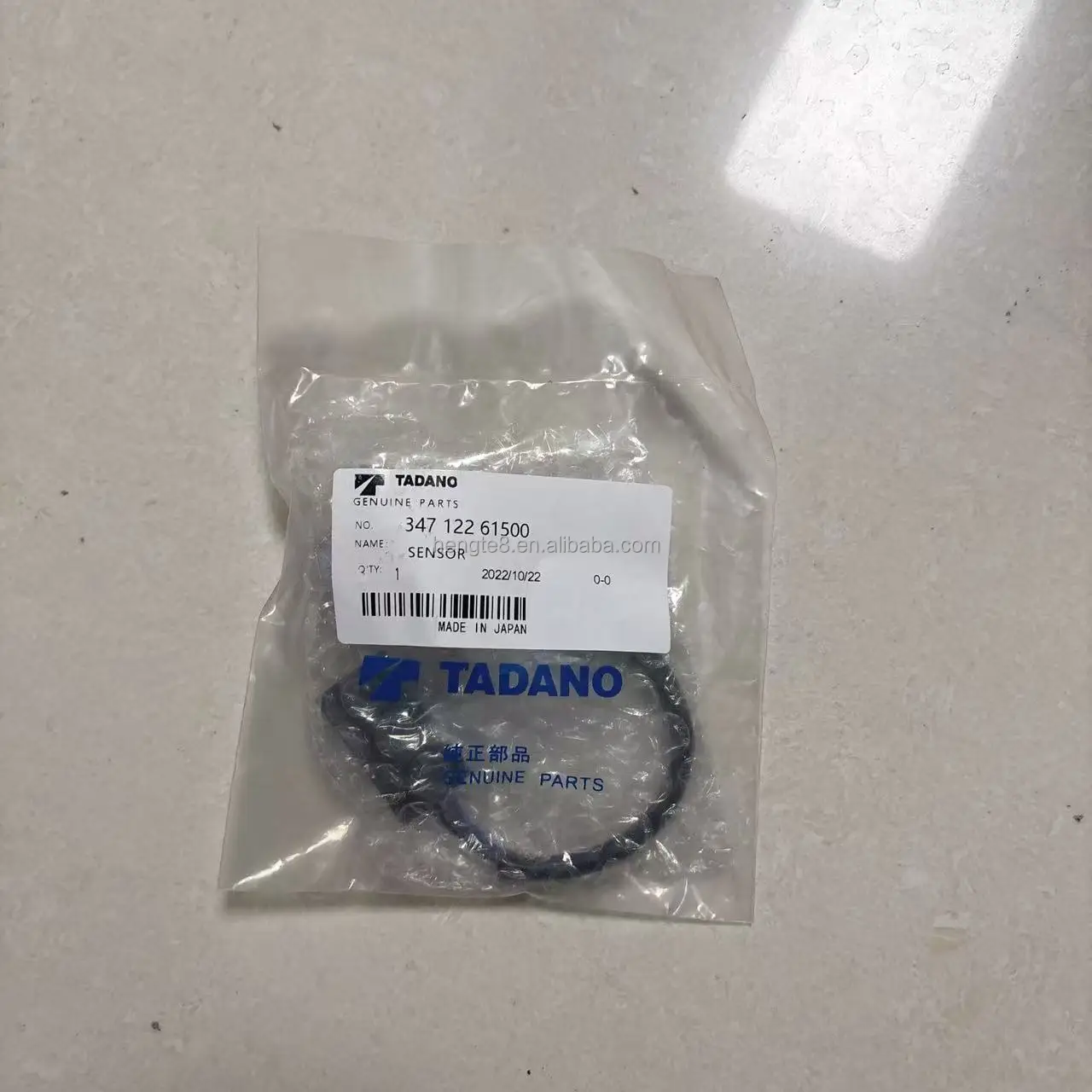 純正部 parts/computer spare crane Tadano Japanese Original Supply Sold Part GENUINE TADANO PARTS GENUINE 家具転倒防止用品