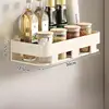 [Milk White] Suction Cup Storage Rack 30cm