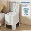 Tabouret de toilette blanc TZY 9518*1, boucle intérieure simple solide
