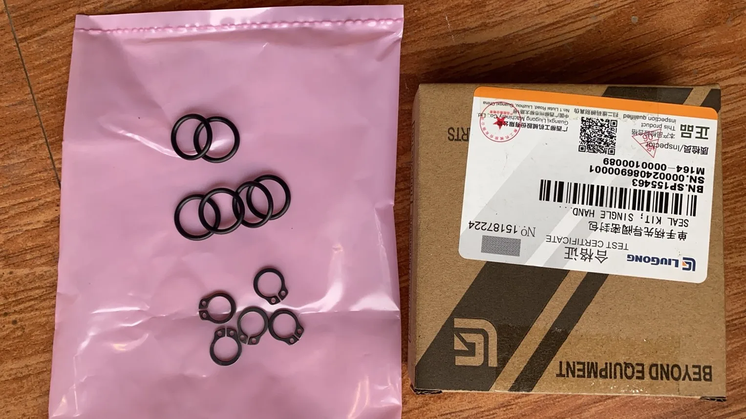 SP155463 Single handle pilot valve seal package 12C2577 for Wheel  