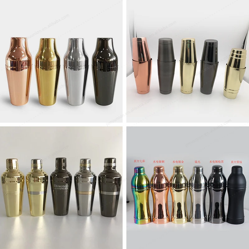 shakers (1).jpg