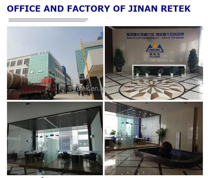 JINAN RETEK OFFICE.jpg
