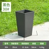 Rock black 30 #   With holes at the bottom