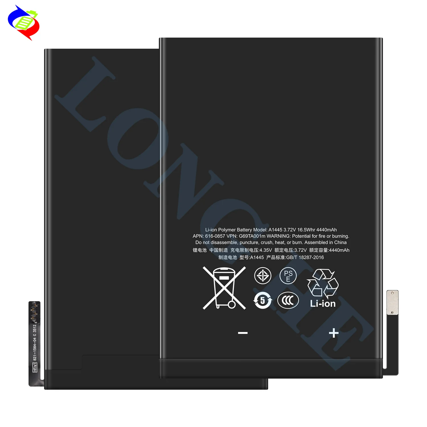 High Quality Lithium Battery for Ipad Mini 1 - 4440mah
