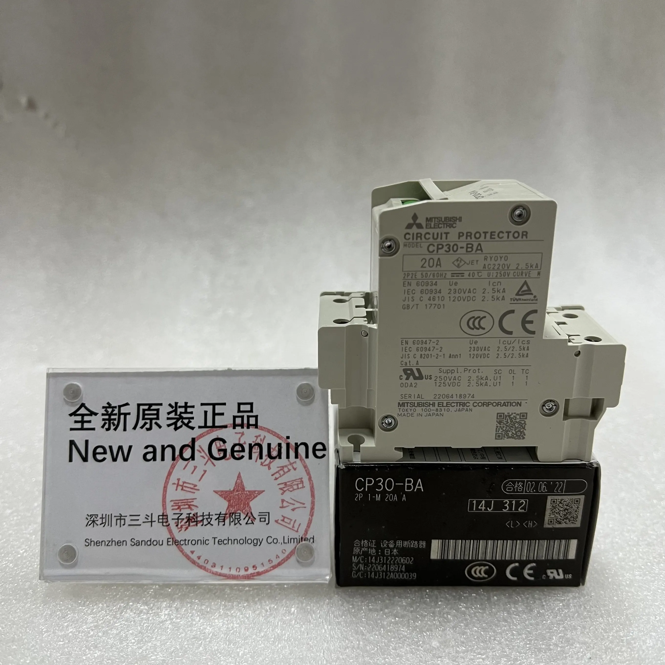 Mitsubishi Circuit Protector CP30-BA Mitsubishi Circuit Protector CP30-BA
