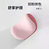 One two-tone pink headrest