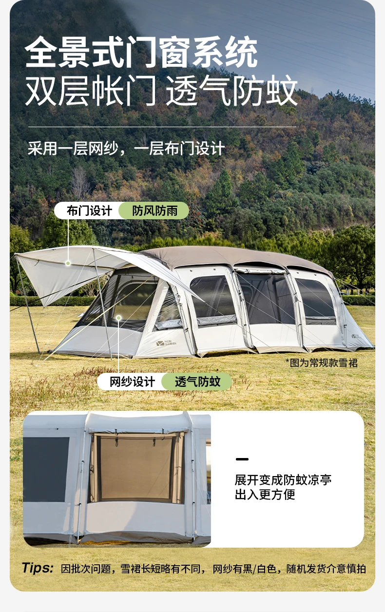 Zelt für Outdoor-Übernachtungen, Tunnelzelt, Campingzelt, winddicht, verstärkt, regenfest, großer Raum – Detail 11