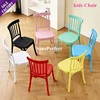 White/Black/Pink/Green/Blue/Yellow-4
