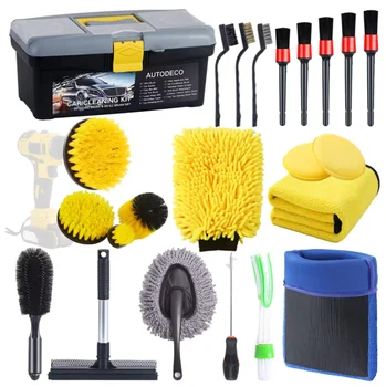 Professional 23Pcs Car Wash Cleaning Tools Kit Tire Towels Drill Brush Window Scraper Set