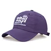 Morado oscuro