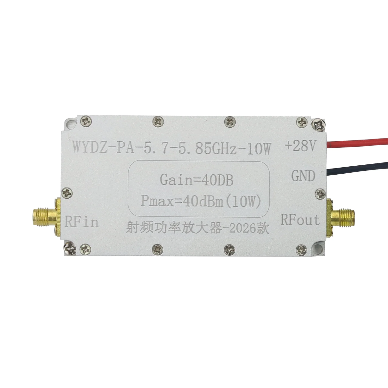 1MHz to 6GHz HackRF One R9 V2.0.1 Starter SDR Board with Shielding