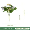AL210-160-7 Jaune