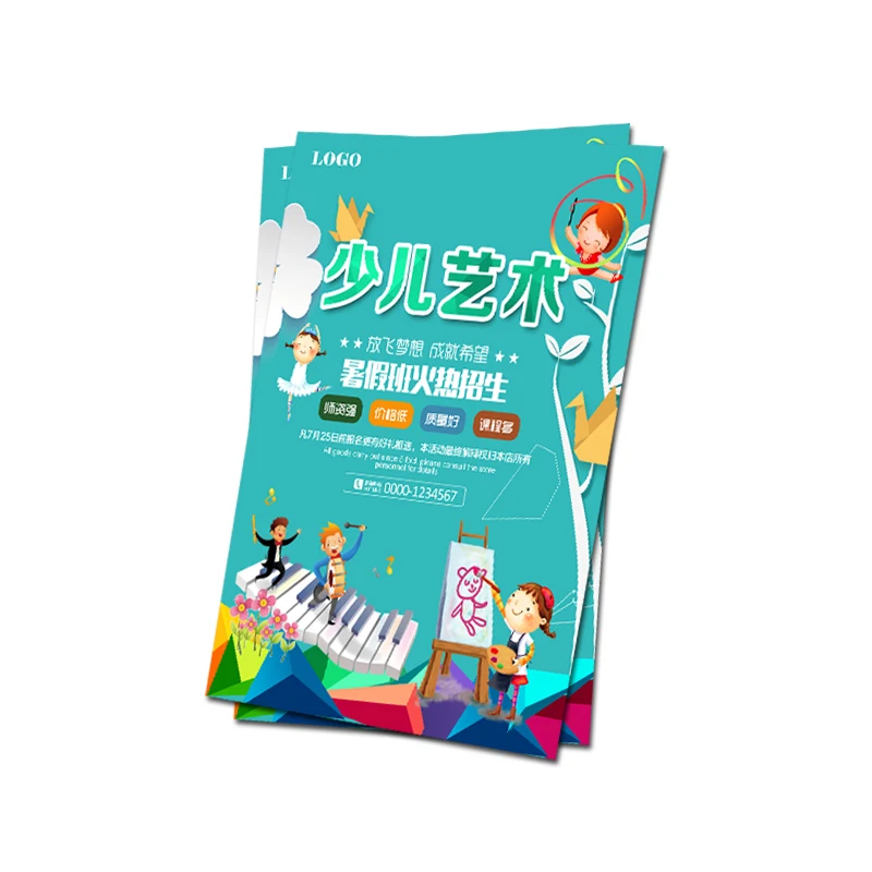 
Цветной рекламный плакат CMYK с индивидуальным дизайном, альбом A5 copperte paper printing 