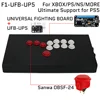 ดำ F1-UFB-UP5-ดำ