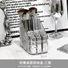 Transparent three-compartment design [water ripple pattern]