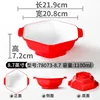 78073-8.7 Rouge et Blanc
