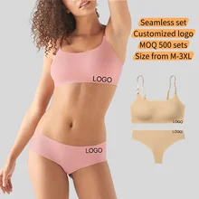Custom Bra and Panty Set Sous Vetements Femme Soutien Gorge Pour Femmes Seamless Wireless Bra Soft Thin Thong Underwear Set