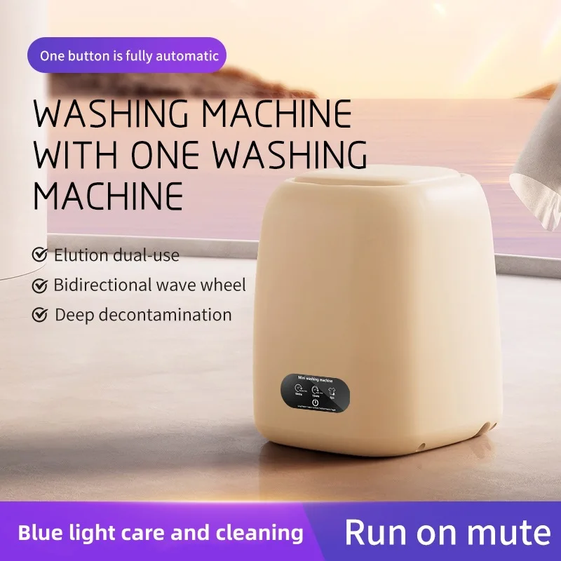 Underwear Washing Machine 220V 9L Capacity Touchscreen Socks Washing Machine