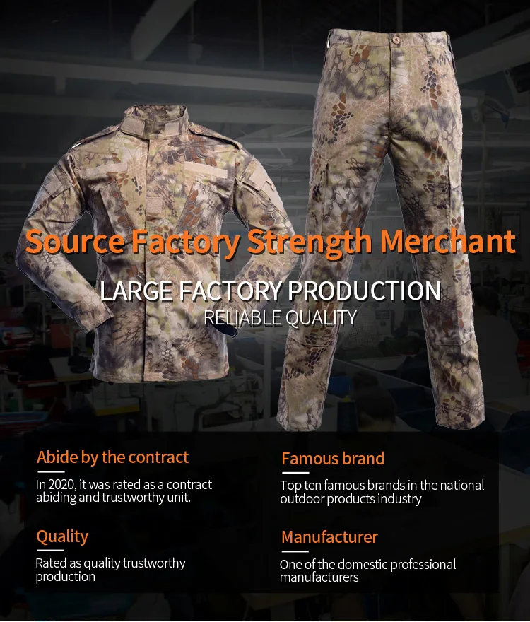 Uniforme De Fábrica Grande De China Para Hombre,Chaqueta De Concha Suave Al  Aire Libre,Abrigos,Ropa Militar De Estilo Militar - Buy Uniforme Militar,,Uniforme  Militar Para Los Hombres Product on Alibaba.com