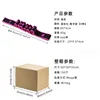 สีดำและสีแดงกุหลาบ - ดีไซน์ตัวเลข [8 ช่อง]