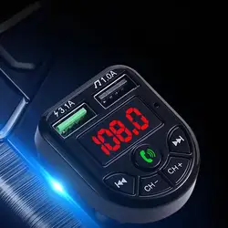 Беспроводной автомобильный комплект гарнитуры с ЖК-дисплеем и FM-передатчиком, автомобильное зарядное устройство с двумя USB-портами, 2,1 А, MP3, музыка, TF-карта, U-диск, AUX-плеер