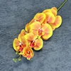 Amarillo
