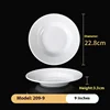 Bianco-2