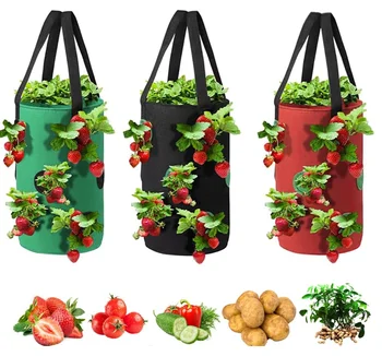 2023 Latest Hot product non-woven fabric grow bags nursery pots fabric flower 7 gallon planting pots for garden home farms