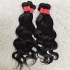 NC# - Body Wave