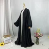 Black---No inner