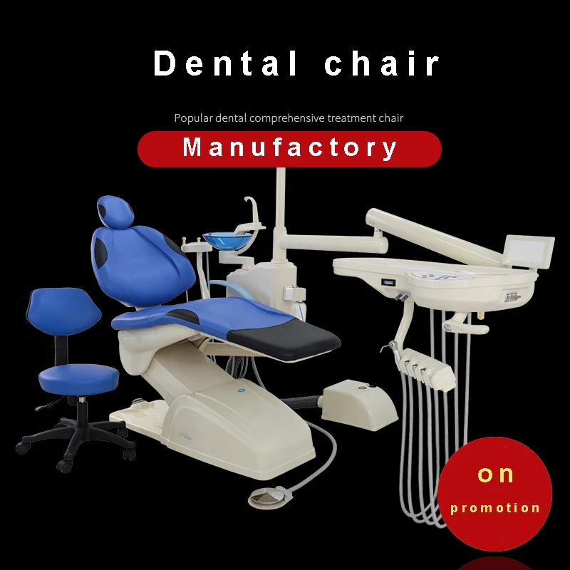 2024 Hot Selling Dental Chair LED Light Comfortable Dental Clinic Hospital Treatment Examination Equipment High Quality Factory manufacture