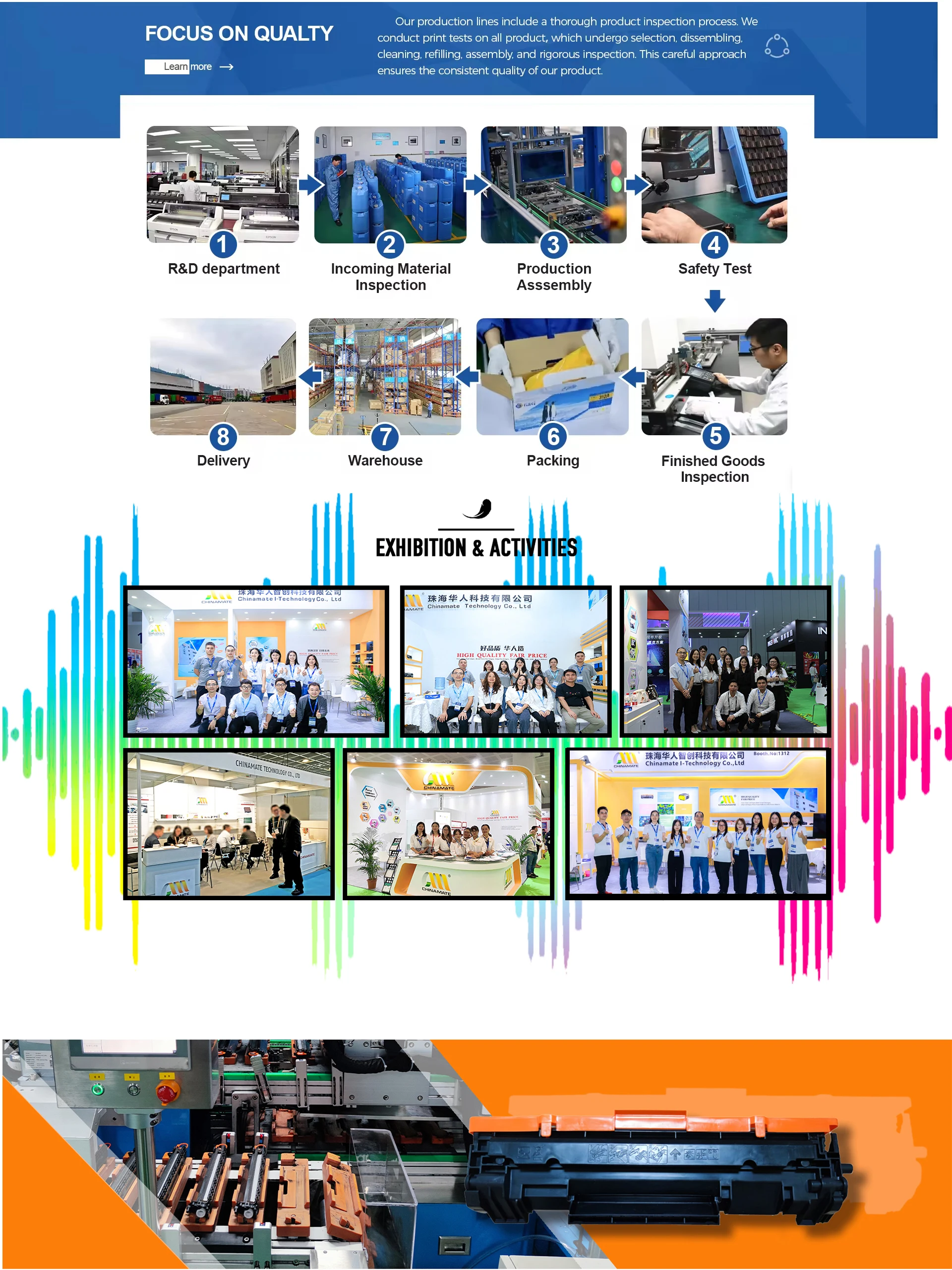 factory_02.jpg