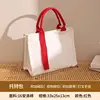 Otro - bolso tote de tres capas - rojo