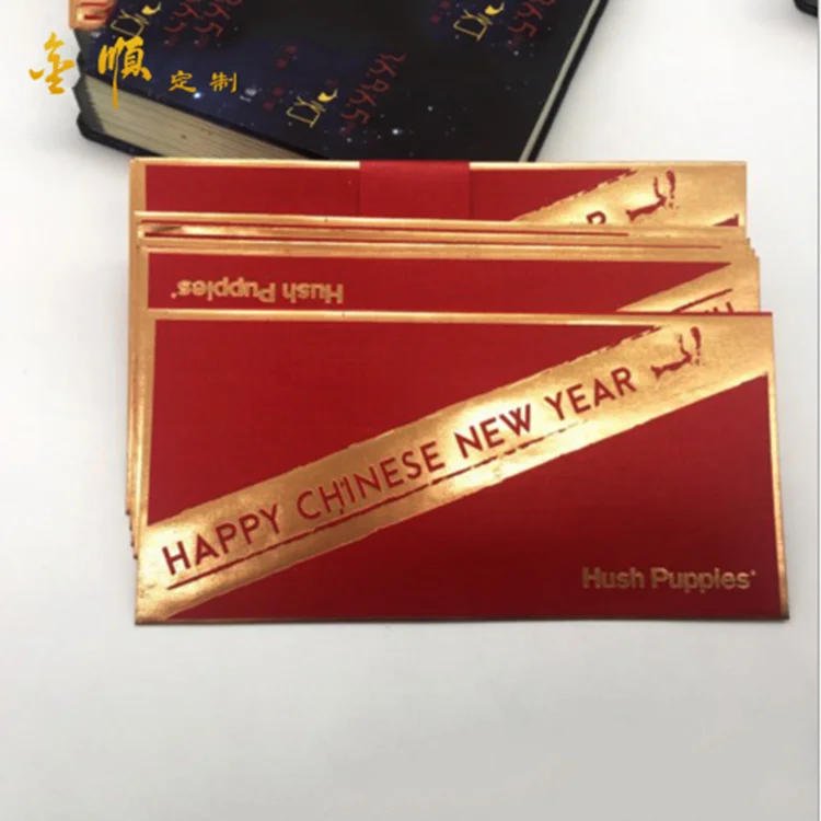 Популярные подарки, профессиональный складной креативный конверт с принтом для подарочных карт
