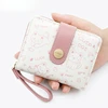 B03045 pink