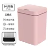 ถุงขยะสีชมพู ขนาด 16 ลิตร แบบชาร์จไฟ + ถุงขยะ 5 ม้วน