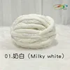 01.Milky white