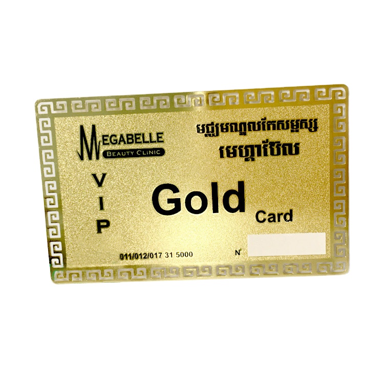 Высококачественная золотая металлическая визитная карточка NFC с тисненым номером