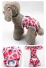 Strawberry-printed menstrual panties