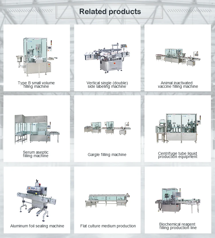 Aseptic Bottle Filling Machines and Equipment for Reagent Solution