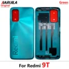 Verde 9T