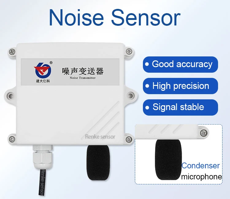Rszs** Noise Decibel Sound Sensor Detector 30130db Industrial Noise
