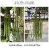 Hanging jade embellishment