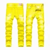 Jaune