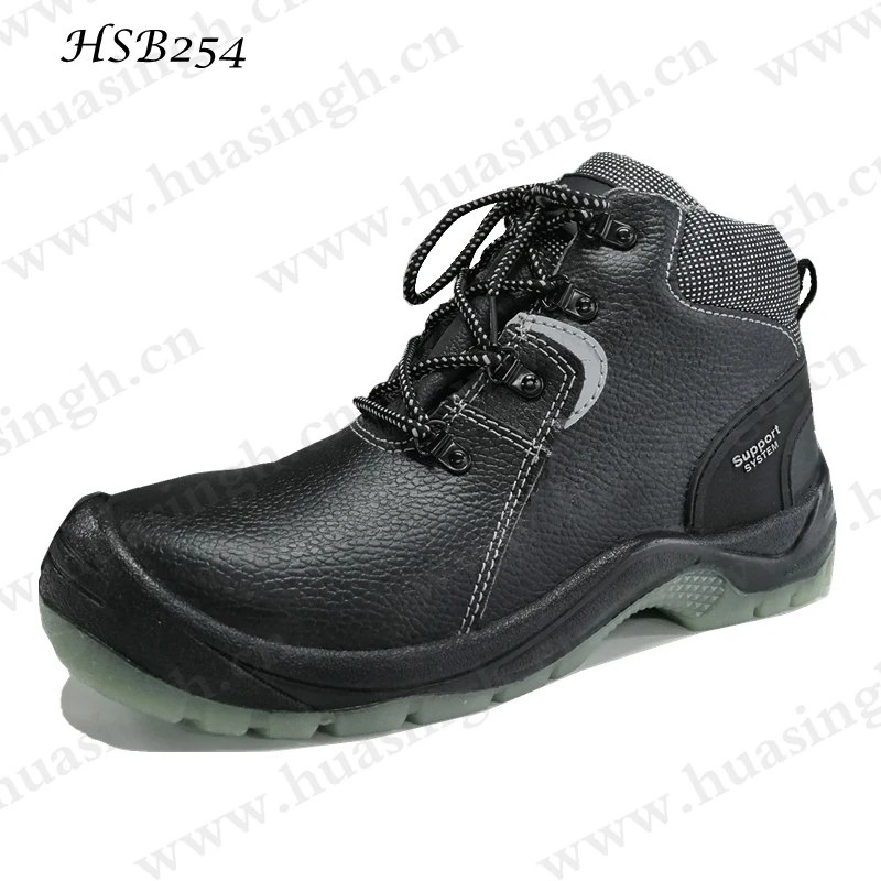 LXG,outdoor Construction Site with Steel Toe Oil Resistant Safety Boots Supporting System Style S3 Safety Shoes HSB254