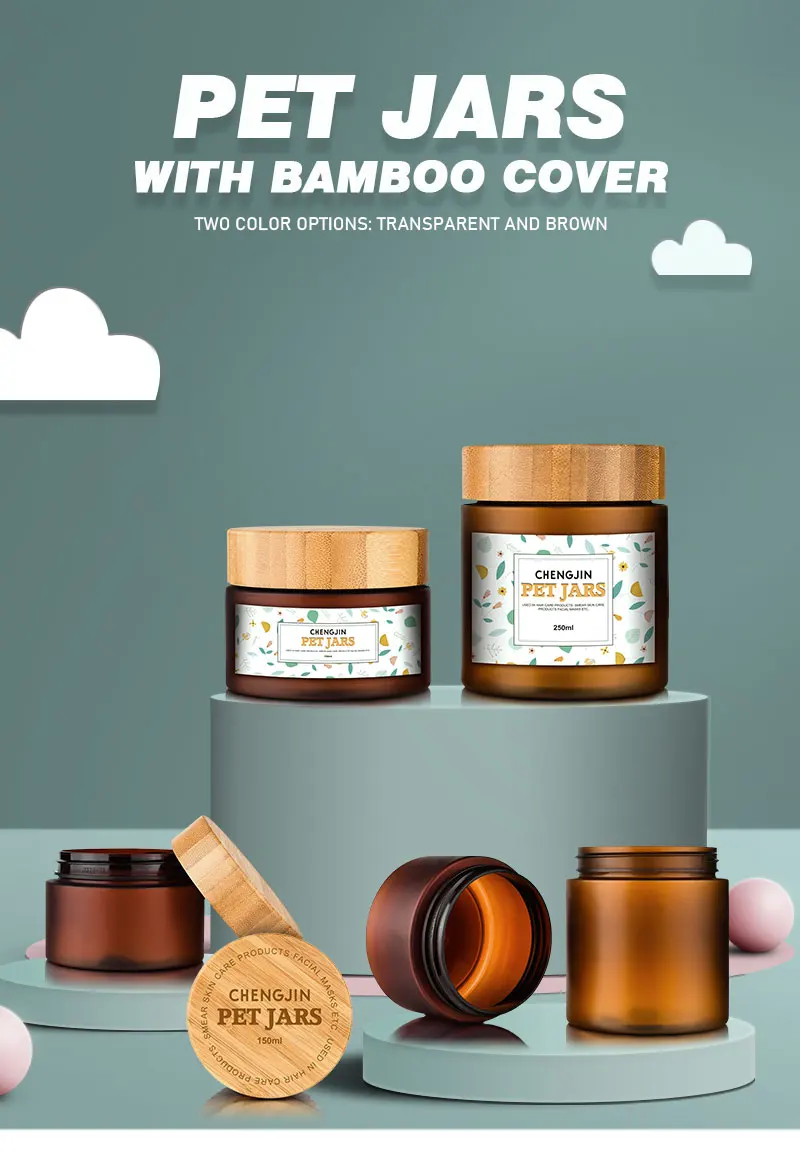 New Product Natural Frosted Amber Clear Pet Plastic Body Butter