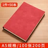 A5-rosso-200 pagine